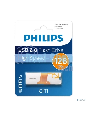 Флешка USB PHILIPS CITI2.0 (FM12FD130B/97), 128Gb, USB 2.0, R/W 10/2, белый