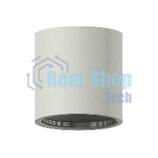 Корпус светильника C7533 SGR серый песок D80*H80mm MR16 GU5.3