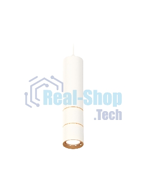 Светильник Ambrella Light XP7401090 SWH/PYG белый песок/золото желтое полированное MR16 GU5.3