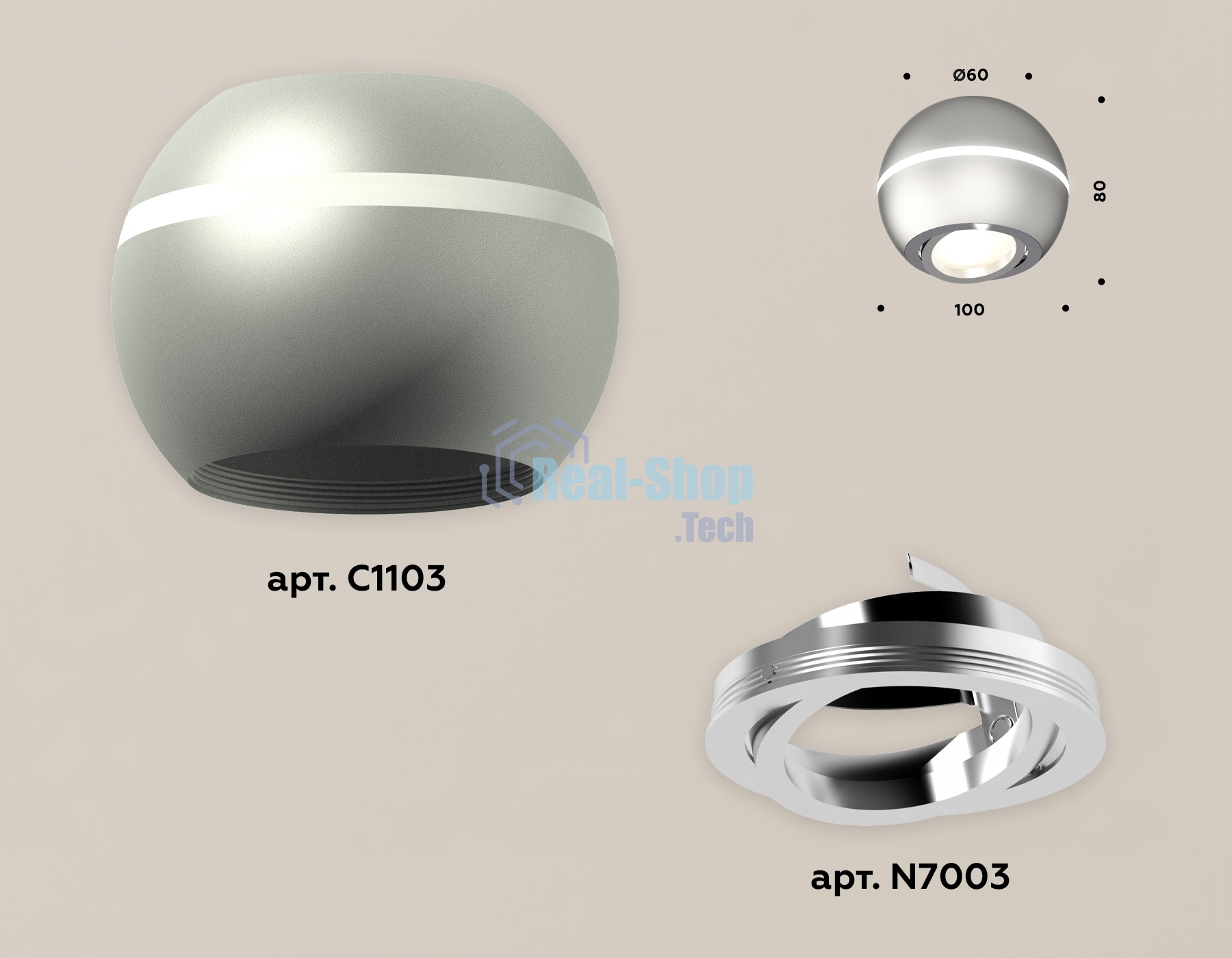 Светильник Ambrella Light XS1103011 SSL/PSL серебро песок/серебро полированное MR16 GU5.3 LED 3W 4200K (C1103, N7003)