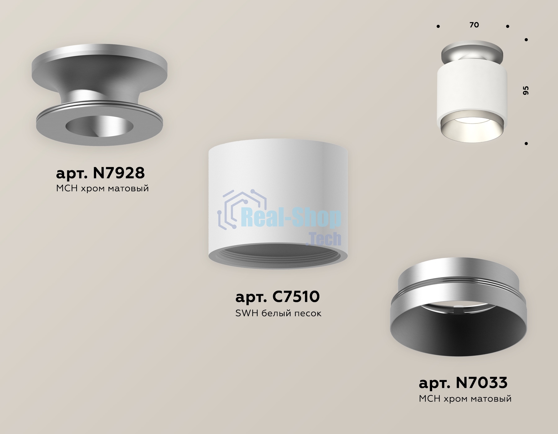 Светильник Ambrella Light XS7510100 SWH/MCH белый песок/хром матовый MR16 GU5.3 (N7928, C7510, N7033)