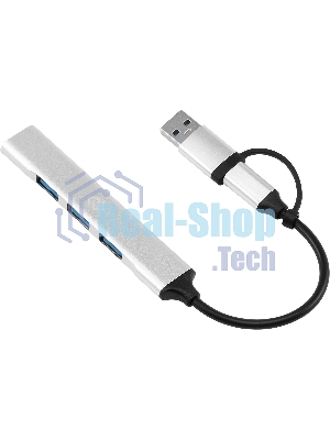 USB-концентратор Digma DHUB-4USB-AC-2.0, USB-C + USB-A, USB 2.0 4 портов, USB