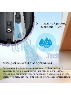 Робот мойщик окон Hobot 388