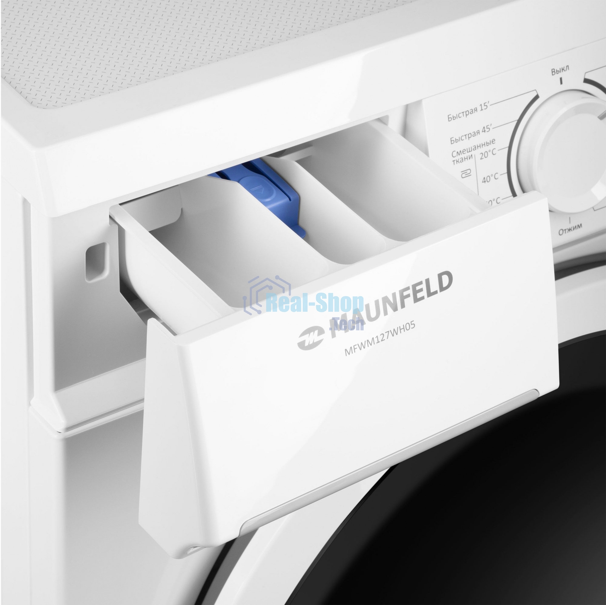 Стиральная машина Maunfeld MFWM127WH05 белый, загрузка фронтальная 7 кг, 1200 об/мин., класс: А+++