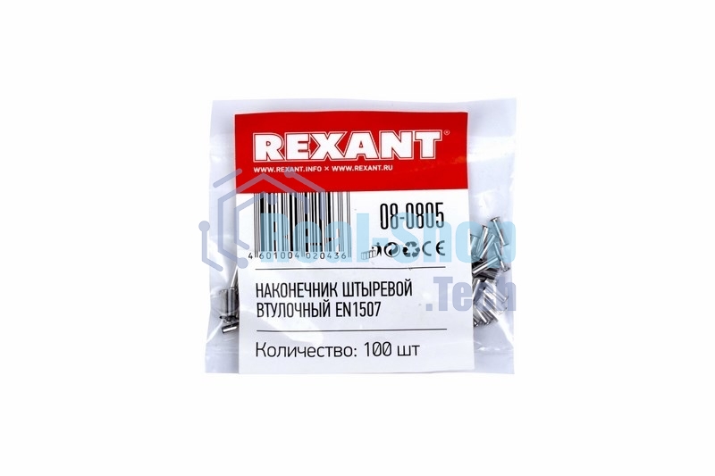 Наконечник штыревой втулочный Rexant L-7 мм 1.5 мм² (НШВ 1.5-8/НГ 1.5-7)