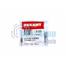 Наконечник штыревой втулочный Rexant L-7 мм 1.5 мм² (НШВ 1.5-8/НГ 1.5-7)