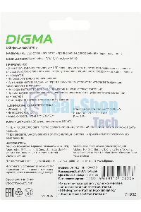 Флешка USB Digma DRIVE2 (DGFUM016A20SR), 16Gb, USB 2.0, R/W 20/10, серебристый