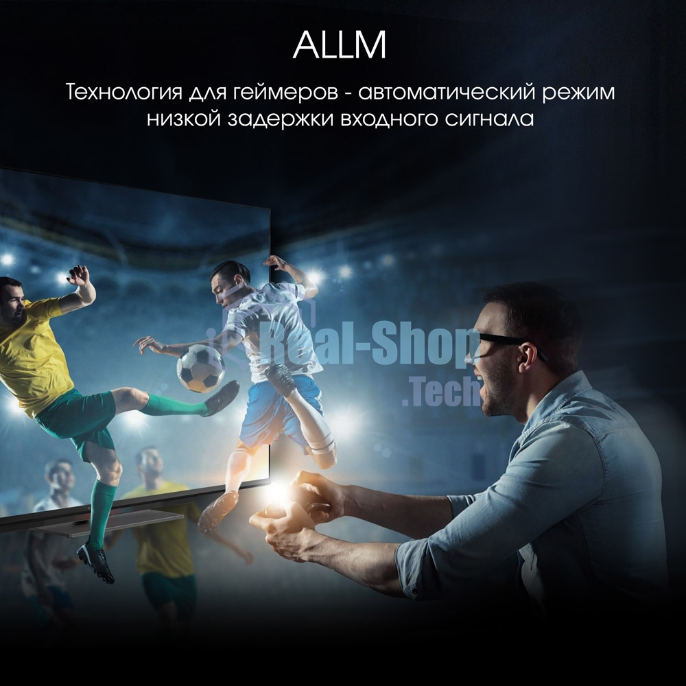 Телевизор Digma 55