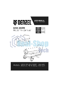 Дизельная тепловая пушка Denzel DHG-50, 50 кВт, 1100 м3/ч, прямой нагрев