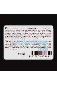 Лопата для уборки снега пластиковая, 380х385х1420 мм, деревянный черенок Россия