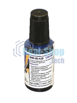 Цапон лак синий, флакон 22 мл