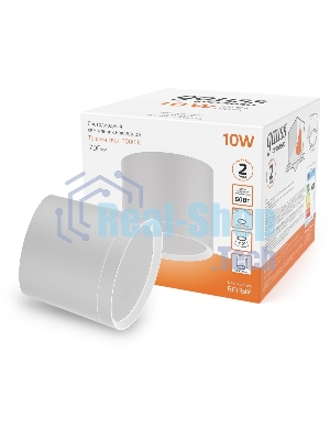 Светильник Gauss HD025 led накладной с рассеивателем 10w белый 3000k 88х75мм 1/30