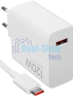 Сетевое зарядное устройство Xiaomi 120W HyperCharge Combo (Type-A) EU