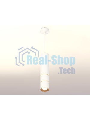 Светильник Ambrella Light XP7401090 SWH/PYG белый песок/золото желтое полированное MR16 GU5.3