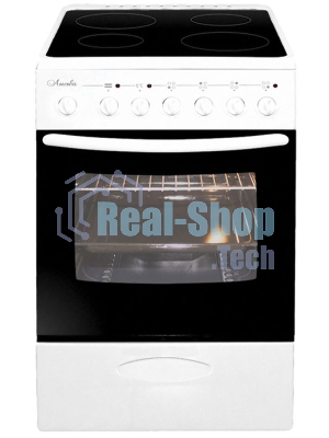 Плита электрическая Лысьва ЭПС 43р1 МС белый пирокерамика