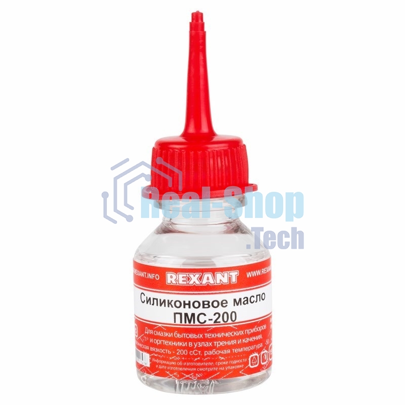Силиконовое масло Rexant, ПМС-200, 15 мл, носик, (Полиметилсилоксан)