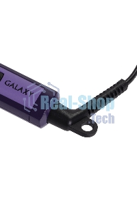 Стайлер Galaxy LINE GL4617, фиолетовый