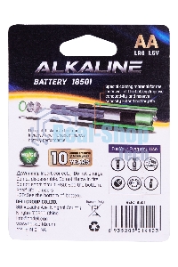 Батарея Deli E18501 AA (4шт) блистер