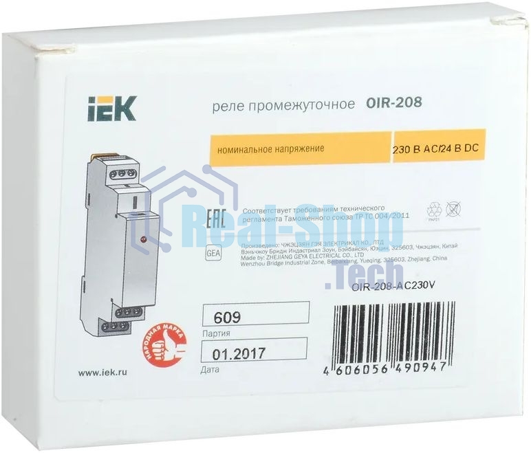Реле промежуточное OIR 2 конт. (8А) 230В AC ИЭК OIR-208-AC230V