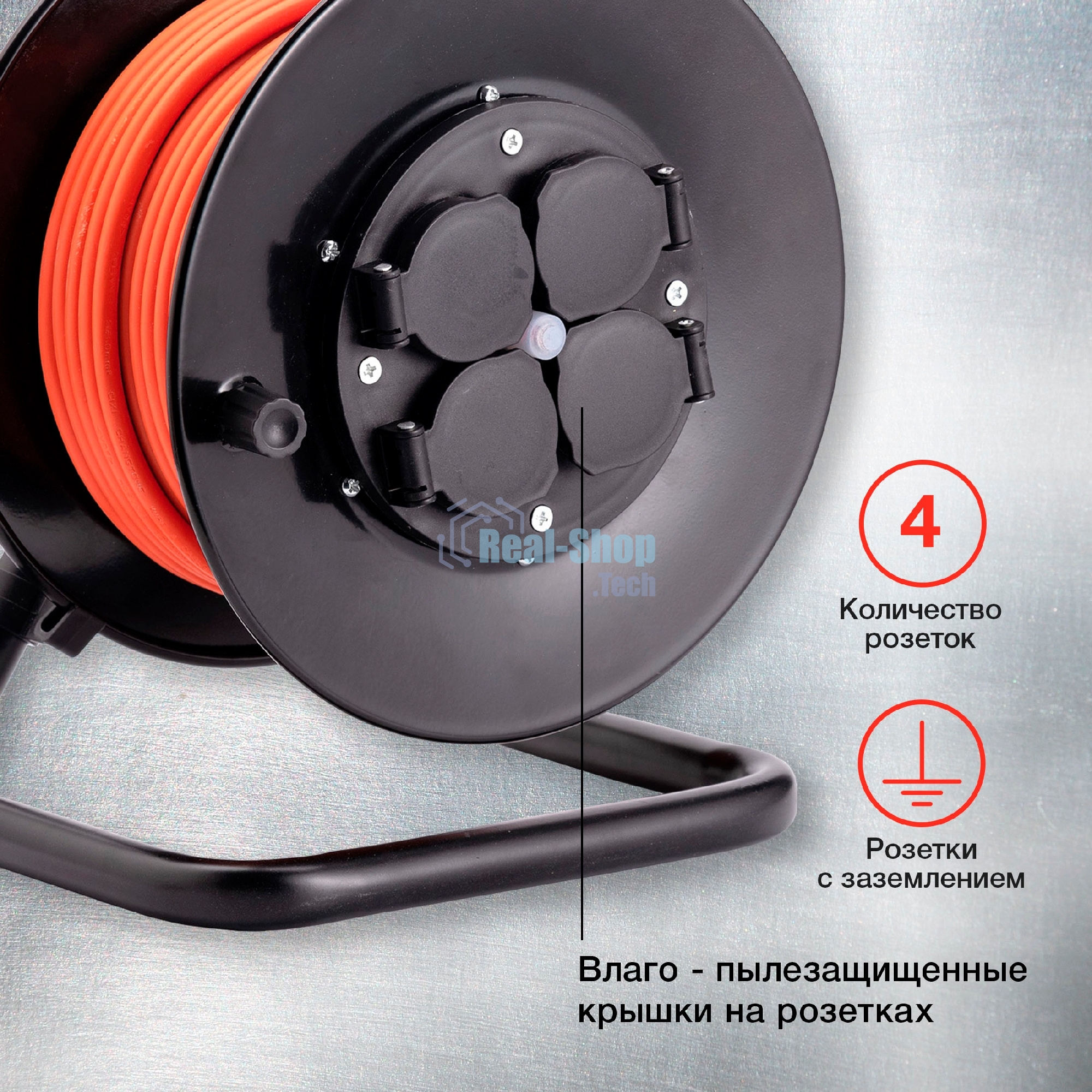 Удлинитель силовой Starwind ST-PSR4.30/G-16 4x3.0 кв.мм 4 розет. 30 м ПВС 16A катушка темно-серый