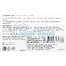 Флешка USB Digma DRIVE2 (DGFUM016A20SR), 16Gb, USB 2.0, R/W 20/10, серебристый