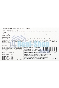 Флешка USB Digma DRIVE2 (DGFUM016A20SR), 16Gb, USB 2.0, R/W 20/10, серебристый