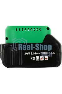 Пила цепная аккумуляторная ZITREK GreenSaw 20 Extra power 20В, 3А·ч Li-ion аккум. 1шт, 1,5А·ч Li-ion аккум. 1шт, ЗУ