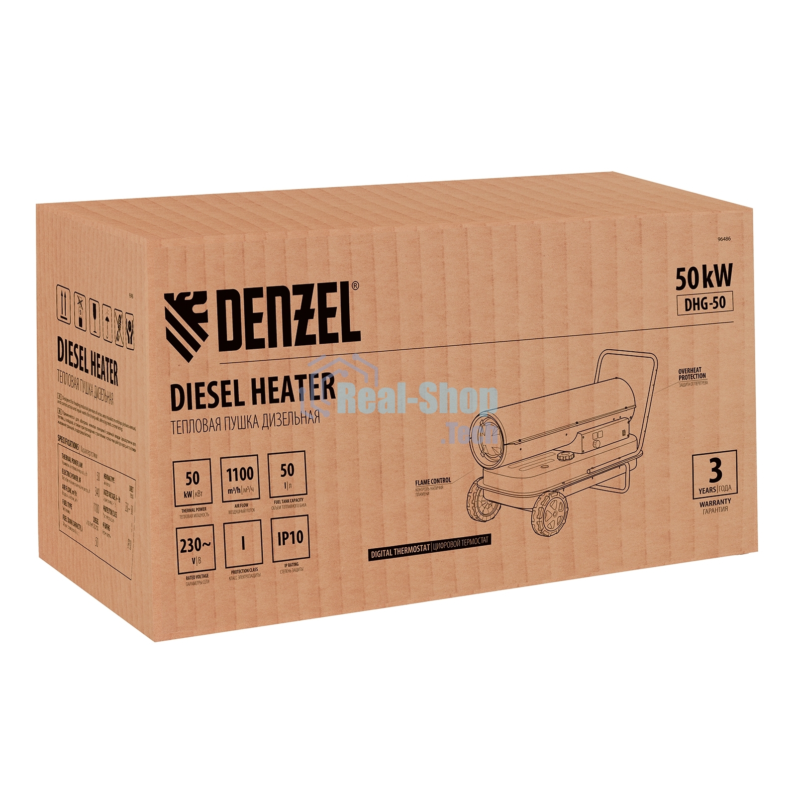 Дизельная тепловая пушка Denzel DHG-50, 50 кВт, 1100 м3/ч, прямой нагрев