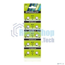 Батарейка для часов Ergolux AG10 BL-10 (AG10-BP10, LR54/LR1130/189/389)(10 шт. в уп-ке)