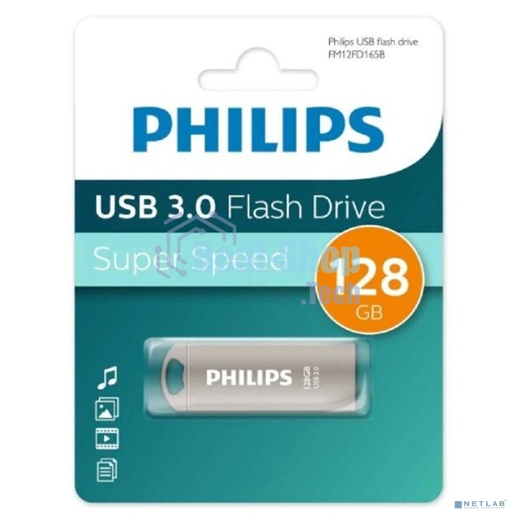 Флешка USB PHILIPS IRON (FM12FD165B/97), 128Gb, USB 3.0, R/W 100/45, серебристый