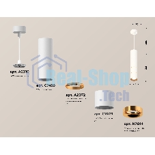 Светильник Ambrella Light XP7401090 SWH/PYG белый песок/золото желтое полированное MR16 GU5.3