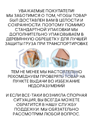 Ванна отдельностоящая акриловая BAU Nimb 1600x750 белая, в комплекте со сливом-переливом