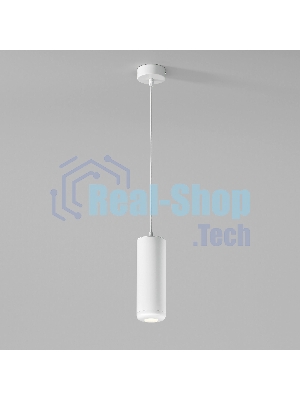 50250 LED 10W 4000K белый / Подвесной светодиодный светильник