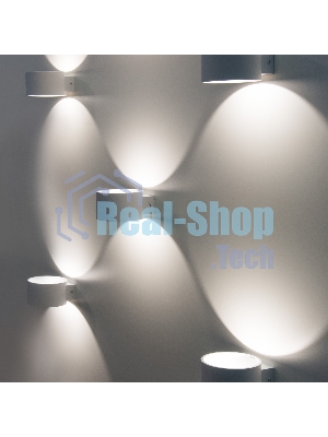 Светильник настенный светодиодный MRL LED 1045 / Coneto LED белый