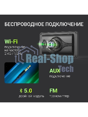 Автомобильный монитор Digma MTP-100C 7