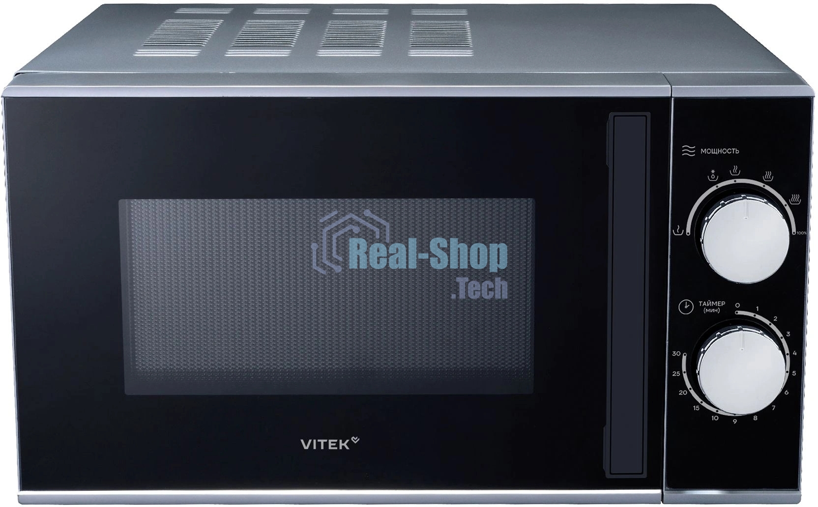 Микроволновая печь Vitek VT-MW0823 серебристый/черный, 23 л, 900 Вт, переключатели - поворотный механизм