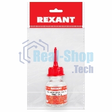 Силиконовое масло Rexant, ПМС-200, 15 мл, носик, (Полиметилсилоксан)