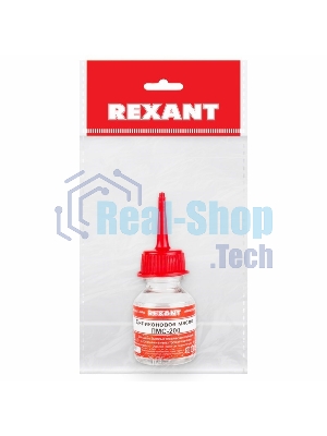 Силиконовое масло Rexant, ПМС-200, 15 мл, носик, (Полиметилсилоксан)