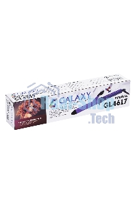 Стайлер Galaxy LINE GL4617, фиолетовый