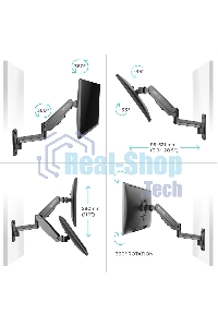 Кронштейн (держатель) ONKRON G150 для телевизора 13