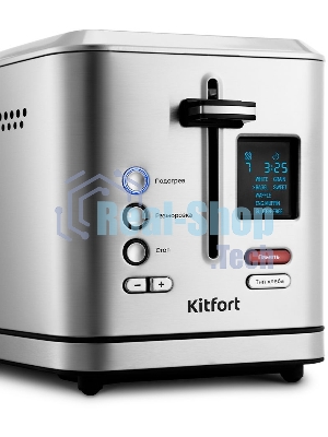 Тостер Kitfort KT-2049 серебристый, 950 Вт, 2 слота