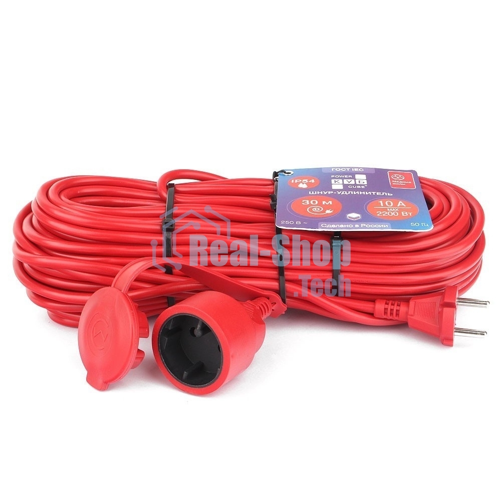 Удлинитель Power Cube PC-3-B-30(IP), 16А, 30 м, IP54