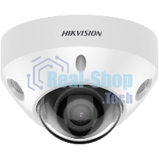 Камера видеонаблюдения Hikvision DS-2CD2547G2-LS(2.8мм)(C) 2.8-2.8мм цв.