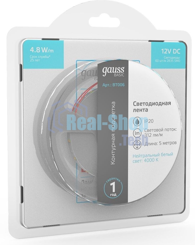 Лента светодиодная Basic Gauss 12V 4,8W/m 312lm/m 4000K IP20 LED 5m 1/100