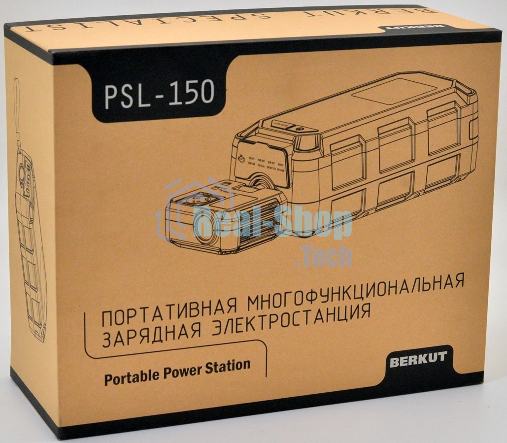 Пуско-зарядное устройство Berkut PSL-150