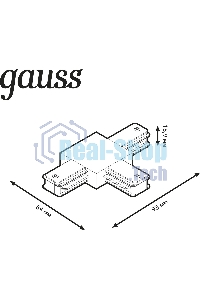 Коннектор для трековых шинопроводов Gauss (T) белый