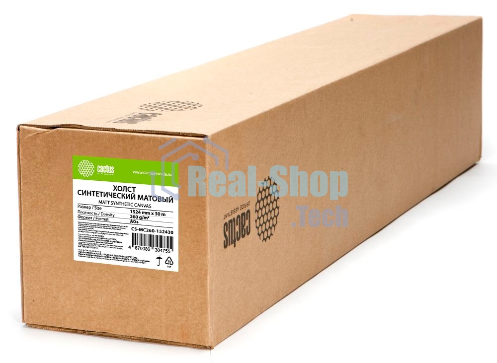 Холст Cactus CS-MC260-152430 A0+ 1524мм-30м/260г/м2/белый втулка:50.8мм (2