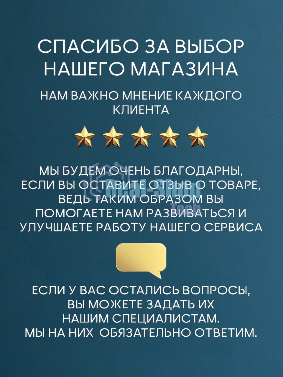 Унитаз подвесной безободковый Bau Novo, быстросъемное сиденье микролифт
