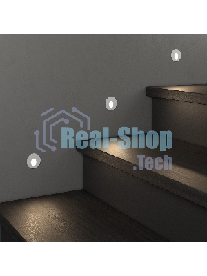 Светильник светодиодный MRL LED 1101 / Белый / Подсветка для лестниц