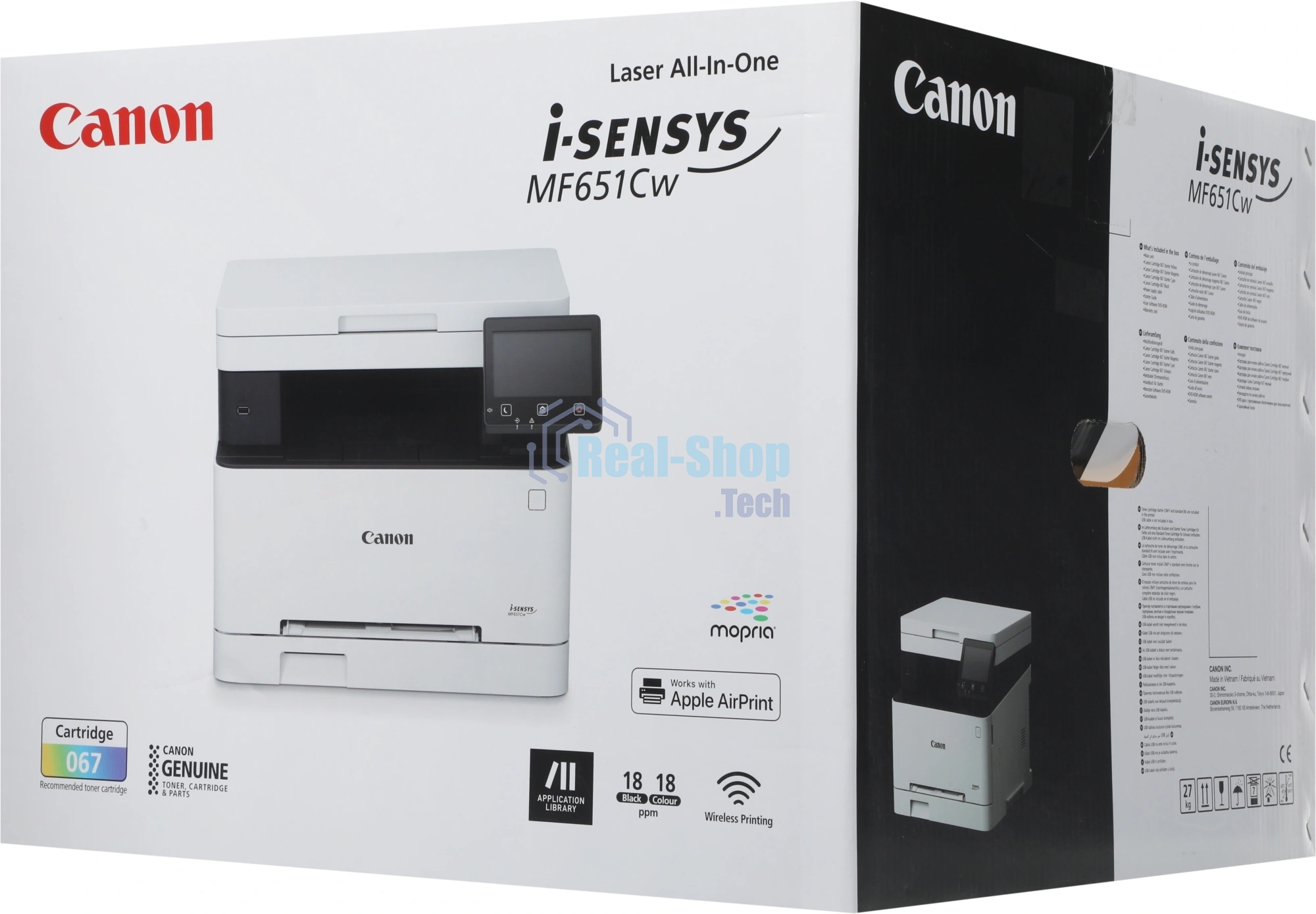 МФУ лазерное Canon i-Sensys MF651Cw, А4, цветное, печ. 18 стр/мин., скан. до 27 стр/мин (ч/б) 14 стр/мин (цвет), 1200 x 1200 dpi (принтер) 600x600dpi (сканер), USB 2.0, RJ-45, Wi-Fi, Air Print, Mopria